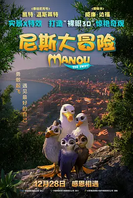 51国产偷自视频区