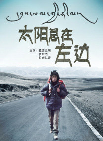 51国产偷自视频区